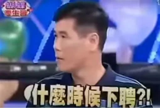 罗志祥曾被蝴蝶姐姐父亲当面催婚:什么时候下聘 罗志祥曾被蝴蝶姐姐父亲当面催婚:什么时候下聘